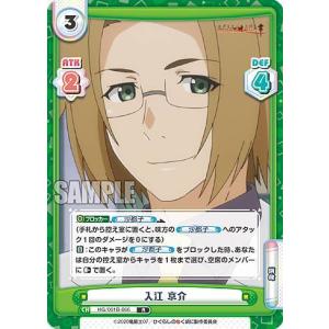 焔天の装裂竜 アパラジア(RRR)(D-BT13・003)/ドラゴン ヴァンガード