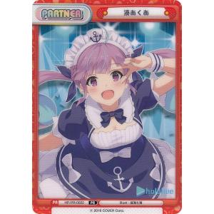 中古A☆タクティクスオウガ 運命の輪コレクターズパック☆PSPソフト