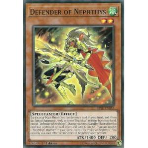 遊戯王 HISU-EN004 ネフティスの護り手 Defender of Nephthys (英語版...