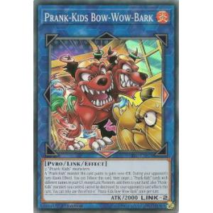 遊戯王 HISU-EN021 プランキッズ・バウワウ Prank-Kids Bow-Wow-Bark...