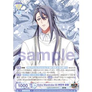 PIXAR ヴァイスシュヴァルツ PIXAR CHARACTERS スーパーヒーロー