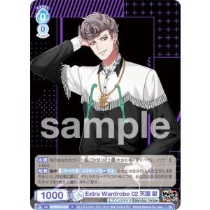 ヴァイスシュヴァルツ　ssp 天国獄 ヴァイスシュヴァルツ ホロライブ 天音かなた ssp - メルカリ