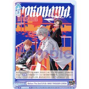 FOIL/旧枠版】マジックザギャザリング INR JP 0387 食肉鉤虐殺事件