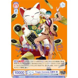 エリートスパーク 赤エール さくらみこ 3枚セット Amazon.co.jp: ホロラカード エリートスパーク 赤エール さくら
