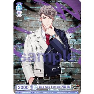 ヴァイスシュヴァルツブラウ 山田一郎 SP ヴァイスシュヴァルツブラウ HPMI/01S-011 Buster Bros!!! 山田