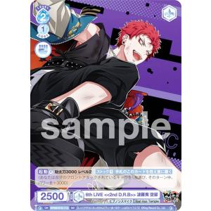 ユニオンアリーナ レム パラレル まとめ売り lead-netstore_ua40bt272506mrp019