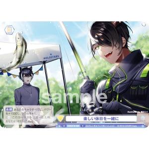 MTG □金/英語版□ (002)《元ソルジャー、クラウド/Cloud, Ex-SOLDIER
