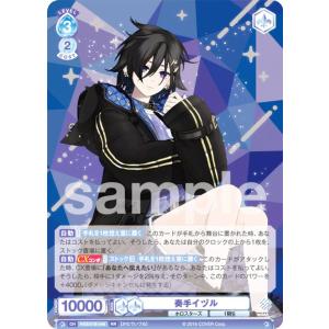 カプ・テテフGX SR [アローラの月光] SM2L 052/050 ポケモンカード