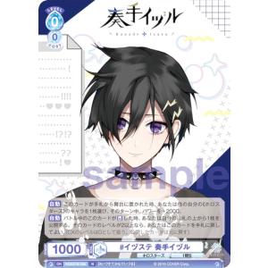 プロモ】ガンダムカードゲーム GD02-091 (ハマーン・カーン) ガンダム