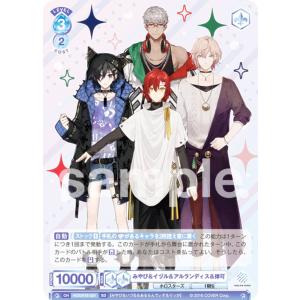 ドラゴンボールスーパーカードゲーム FP-043 孫悟空(ミニ)：DA (PR