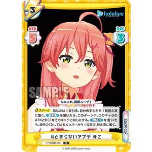 Reバース　ひぐらし　園崎詩音　園崎魅音　SP psa10 Reバースひぐらし園崎詩音園崎魅音SP psa10