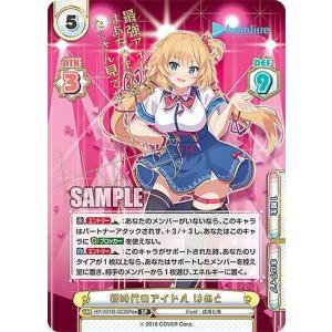 GB ゲームボーイ 遊戯王 デュエルモンスターズ 特典 ブラック