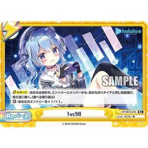 中古キャラカード 湊あくあ 直筆サイン入りふわり描き下ろしチェキ風
