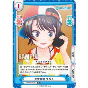 ヴァイスシュヴァルツブラウ CNN/01E-001SSP クラシカルスタイル