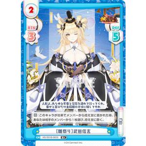 魔界剣神ドール　アンシャンテ　シークレット　バトルスピリッツ 71IDNyfZ9DL._AC_SY200_QL15_.jpg