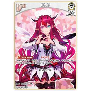 hololive OFFICIAL CARD GAME ブルーミングレディアンス 天音