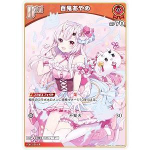 ニケ NK-0010-07 1/10 ソーダ 大掃除メイド NIKKE DUEL ENCOUTER