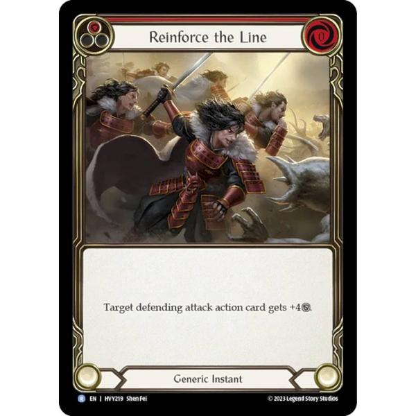 フレッシュ＆ブラッド HVY 219 Reinforce the Line (R レア) Heavy...