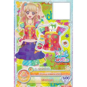 夏樹みくる】 一番くじ アイカツ！-HAPPY 7th ANNIVERSARY!!- M