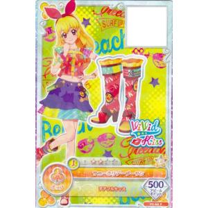 13 【日本シリーズ優秀選手賞(2003)】BBM 阪神タイガース 桧山進次郎