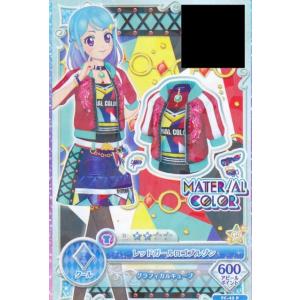 FC-39 P ホワイトブライトシューズ】 アイカツフレンズ！ データ