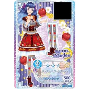 a626【アイカツ カード】 ピンクパレードベスト 01-20 トップス 1枚