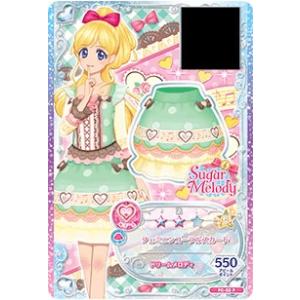 FC-31 P フェミニンコーラルトップス】アイカツフレンズ！ データ