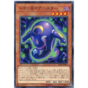 遊戯王 IGAS-JP003 ドヨン＠イグニスター (日本語版 ノーマル) イグニッション・アサルト