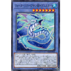 デジモン 天馬トモロウ 【R】 （パラレル） BT25-090 デジモンカード
