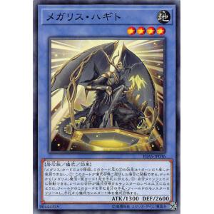 i*a様 ヴァイスシュヴァルツ 開花した超能力 モモ SEC+ ダンダダン 最安 カードリスト ｜ ヴァイスシュヴァルツ｜Weiβ Schwarz