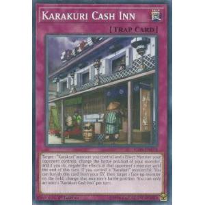 遊戯王 IGAS-EN073 借カラクリ旅籠蔵 Karakuri Cash Inn (英語版 1st...
