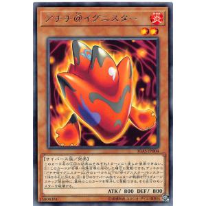 50枚セット　遊戯王　教導の死徒 遊戯王】 教導の死徒 本付属 た/ウル の通販 - カーナベル