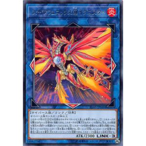 【PSA10】三英の相剣師 Vジャンプ プロモ 遊戯王 遊戯王 VJMP-JP281 三英の相剣師 (日本語版 ウルトラレア) Vジャンプ