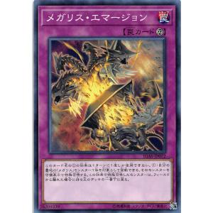 遊戯王 ラッシュデュエル RD/5TH1-JP009 コスモス姫のお戯れ (日本語版 オーバーラッシュレア) 5th ANNIVERSARY PACK 遊戯王 ラッシュデュエル RD/5TH1-JP009 コスモス姫のお戯れ
