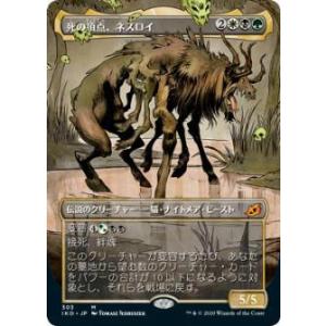 ヴァイスシュヴァルツ TAL/S126-100 学術閉鎖都市アスピオの研究者