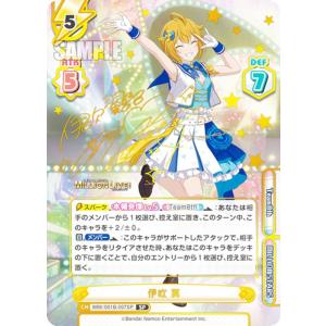 お*ん様 ヴァイスシュヴァルツ　アイドルマスター プレミアムブースター プレブ プレミアムブースター アイドルマスター 765PRO ALLSTARS【新品BOX販売