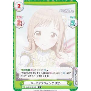 コナミデジタルエンタテインメント 【遊戯王/英語版】月の書 (レリーフ