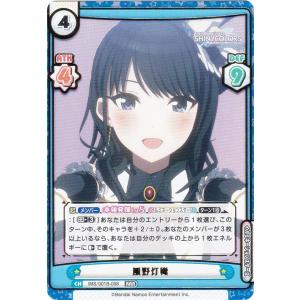 ソアリングバブル　ペネロープ Amazon.co.jp: カードファイト!! ヴァンガード D-LBT04/011