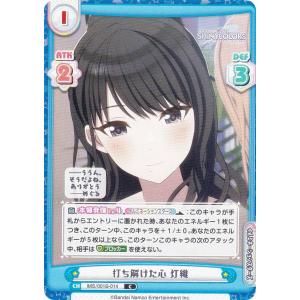 BBM1992 ベースボールカード レギュラーカード No.230 伊良部