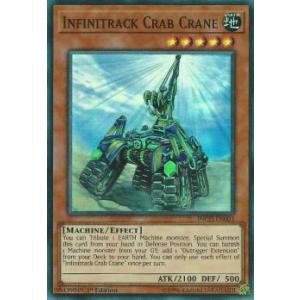 遊戯王 INCH-EN003 無限起動キャンサークレーン Infinitrack Crab Cran...