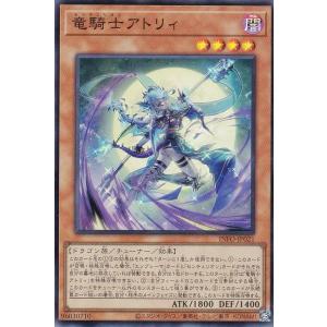 怪獣8号 ヴァイスシュヴァルツ 戦力全解放 亜白ミナ SEC カードリスト ｜ ヴァイスシュヴァルツ｜Weiβ Schwarz