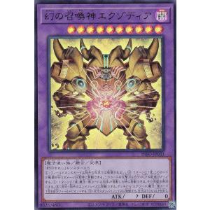 ヴァイスシュヴァルツ グリザイア:ファントムトリガー ステルス ヴァイスシュヴァルツ グリザイア:ファントムトリガー ステルス