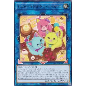 ディズニー ロルカナTCG 89/204・JA・6 グーフィー 腕利き船大工 (日本