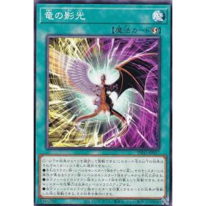 ファイアーエムブレム サイファ B22-080 湯けむりの秘密 カミラ (N