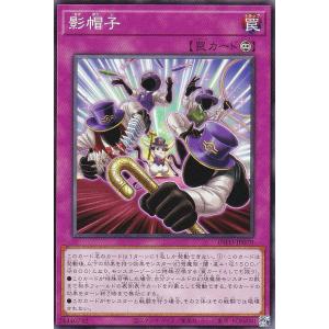 滅びの黒魔術師　日版　プリズマ 滅びの黒魔導士 Amazon.co.jp: 遊戯王カード 滅びの黒魔術師(プリズマティック