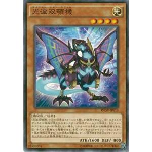 遊戯王　プリズマン　ノーマル　PSA10 遊戯王 プリズマン ノーマル PSA10 遊戯王 プリズマン 初期