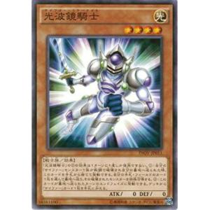 遊戯王　プリズマン　ノーマル　PSA10 遊戯王 プリズマン ノーマル PSA10 遊戯王 プリズマン 初期
