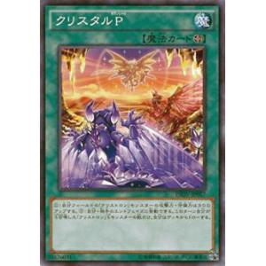 ヴァイスシュヴァルツ TAL/S126-094 お城の外の世界 エステル (RR