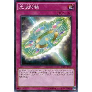 遊戯王　プリズマン　ノーマル　PSA10 遊戯王 プリズマン ノーマル PSA10 遊戯王 プリズマン 初期