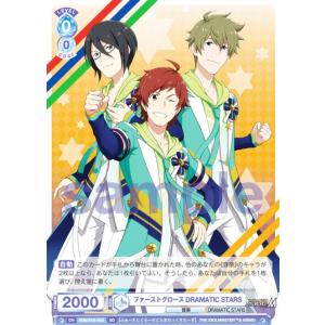 ヴァイスシュヴァルツ PJS/S125-104S 待つという選択 巡音ルカ (SR